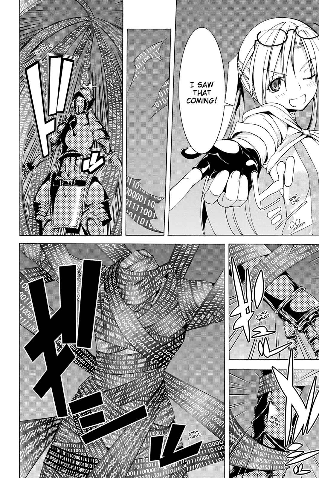 Trinity Seven: 7-Nin no Mahoutsukai Chap 47 - Next Chap 48