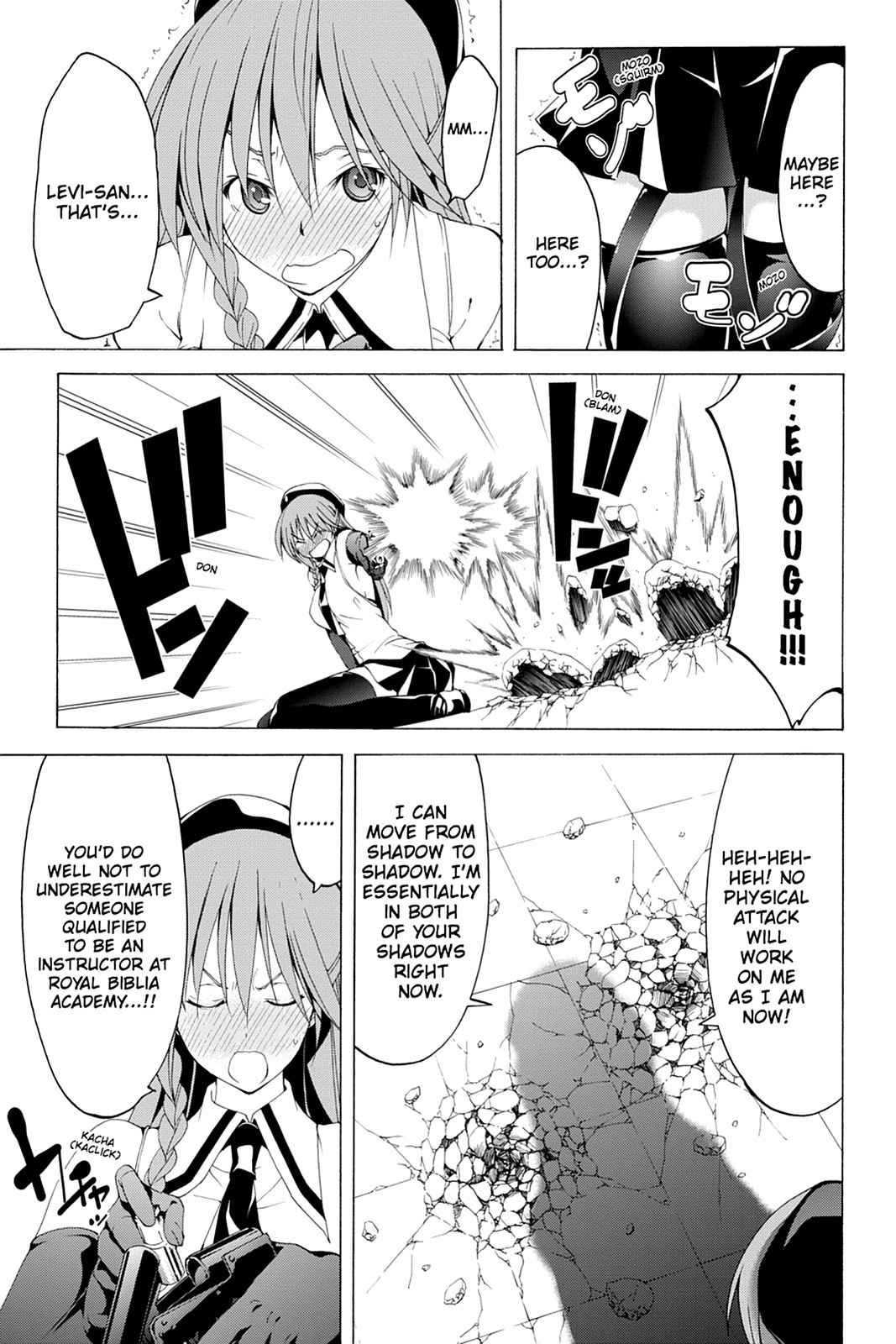 Trinity Seven: 7-Nin no Mahoutsukai Chap 44 - Next Chap 45