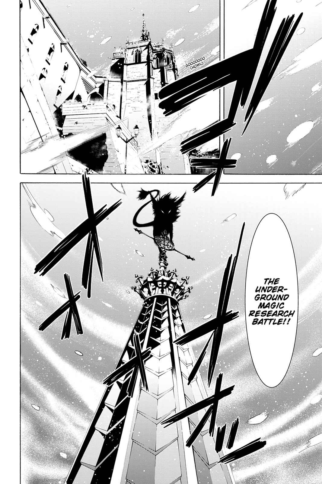 Trinity Seven: 7-Nin no Mahoutsukai Chap 44 - Next Chap 45