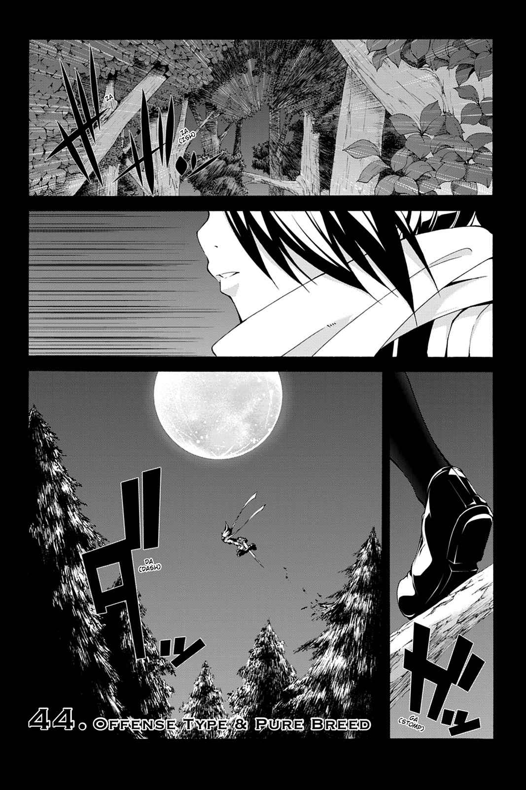 Trinity Seven: 7-Nin no Mahoutsukai Chap 44 - Next Chap 45