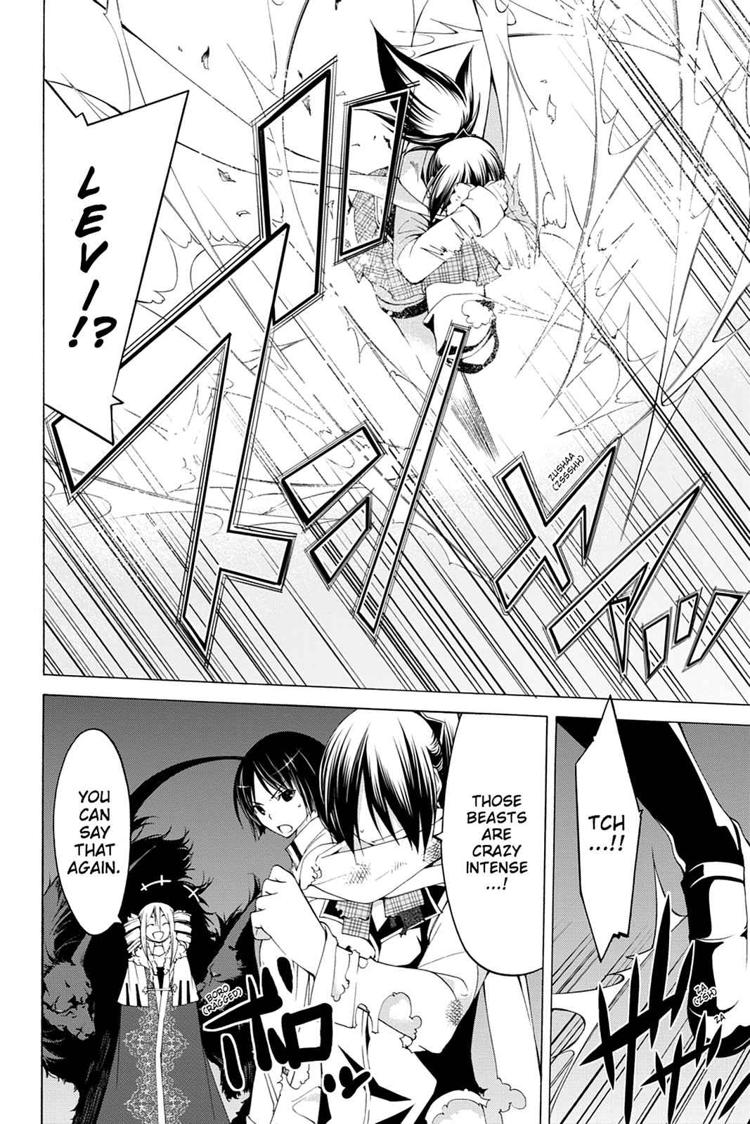 Trinity Seven: 7-Nin no Mahoutsukai Chap 45 - Next Chap 46