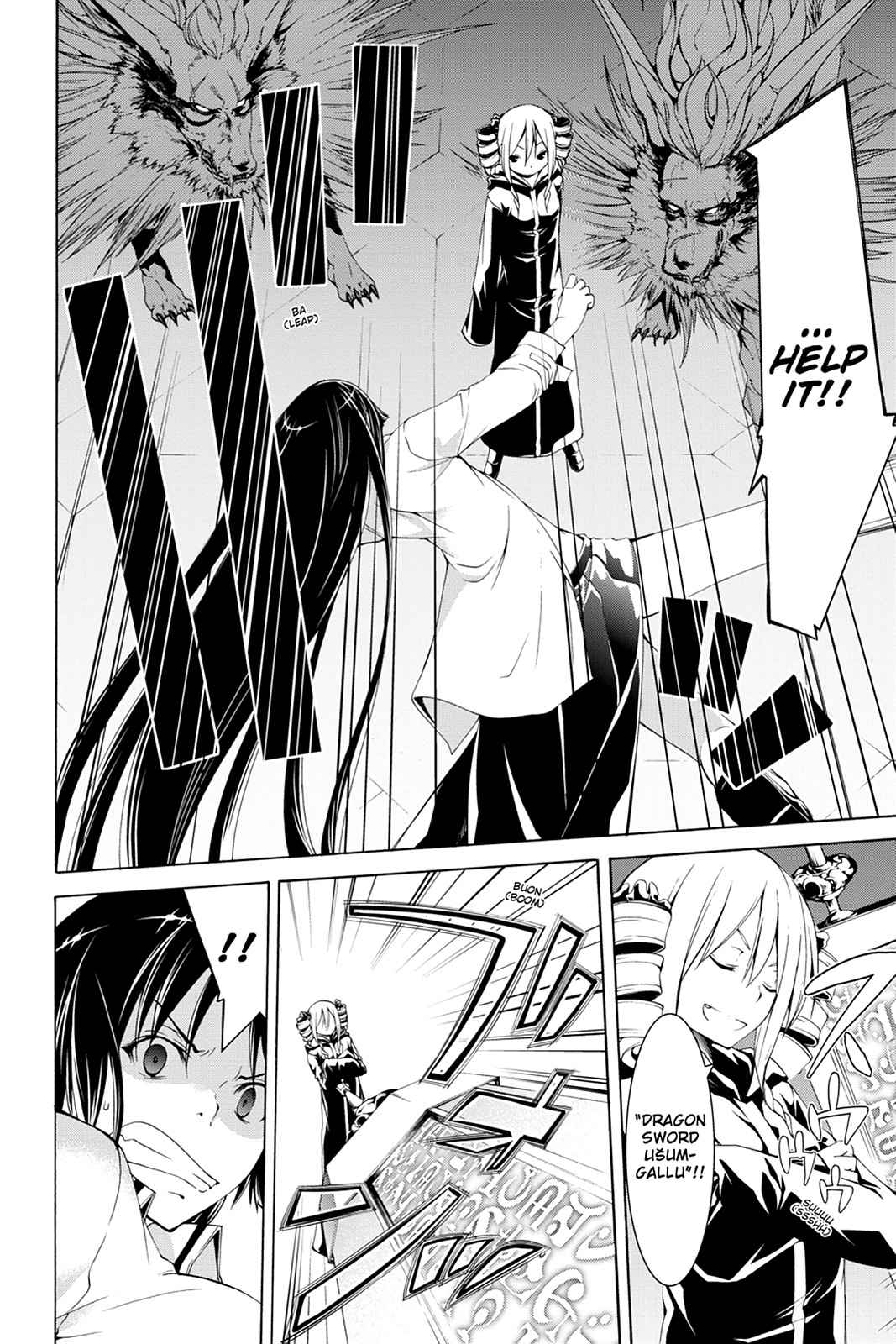 Trinity Seven: 7-Nin no Mahoutsukai Chap 45 - Next Chap 46