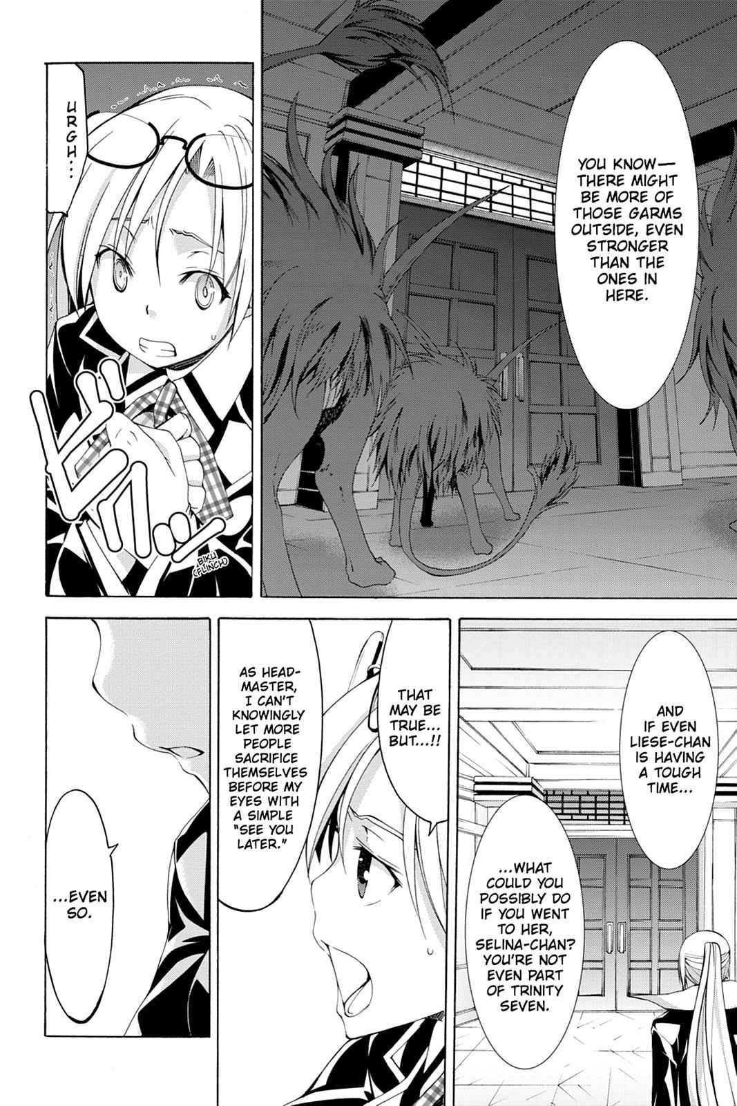 Trinity Seven: 7-Nin no Mahoutsukai Chap 46 - Next Chap 47