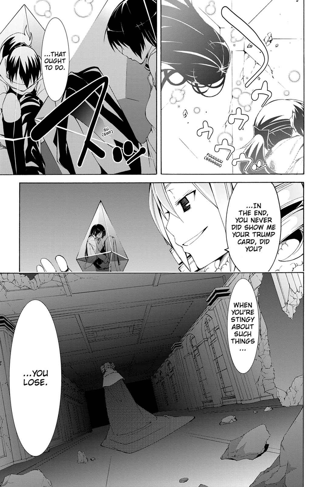 Trinity Seven: 7-Nin no Mahoutsukai Chap 46 - Next Chap 47