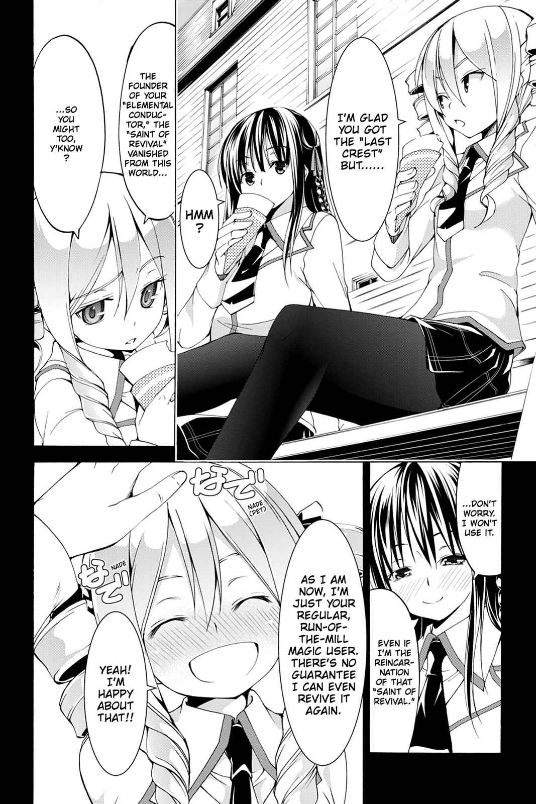 Trinity Seven: 7-Nin no Mahoutsukai Chap 48 - Next Chap 49
