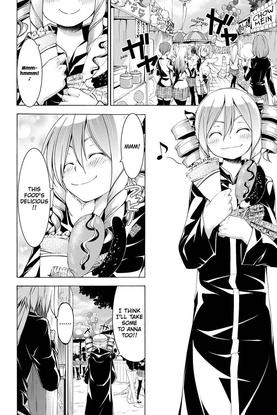 Trinity Seven: 7-Nin no Mahoutsukai Chap 49 - Next Chap 50