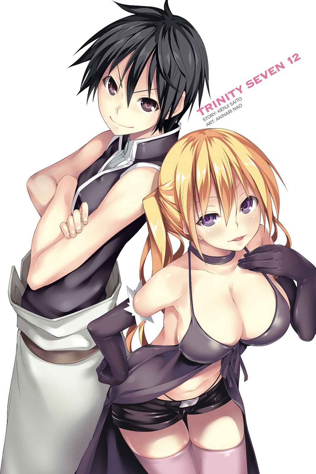Trinity Seven: 7-Nin no Mahoutsukai Chap 49 - Next Chap 50