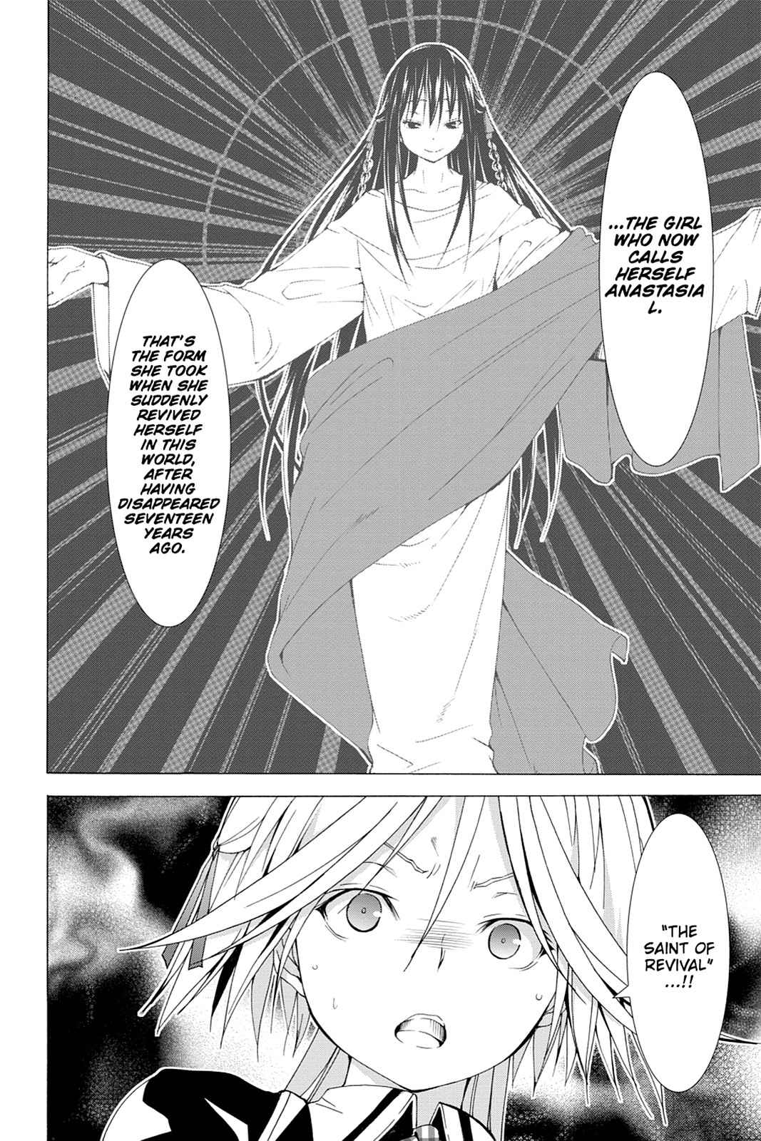Trinity Seven: 7-Nin no Mahoutsukai Chap 40 - Next Chap 41