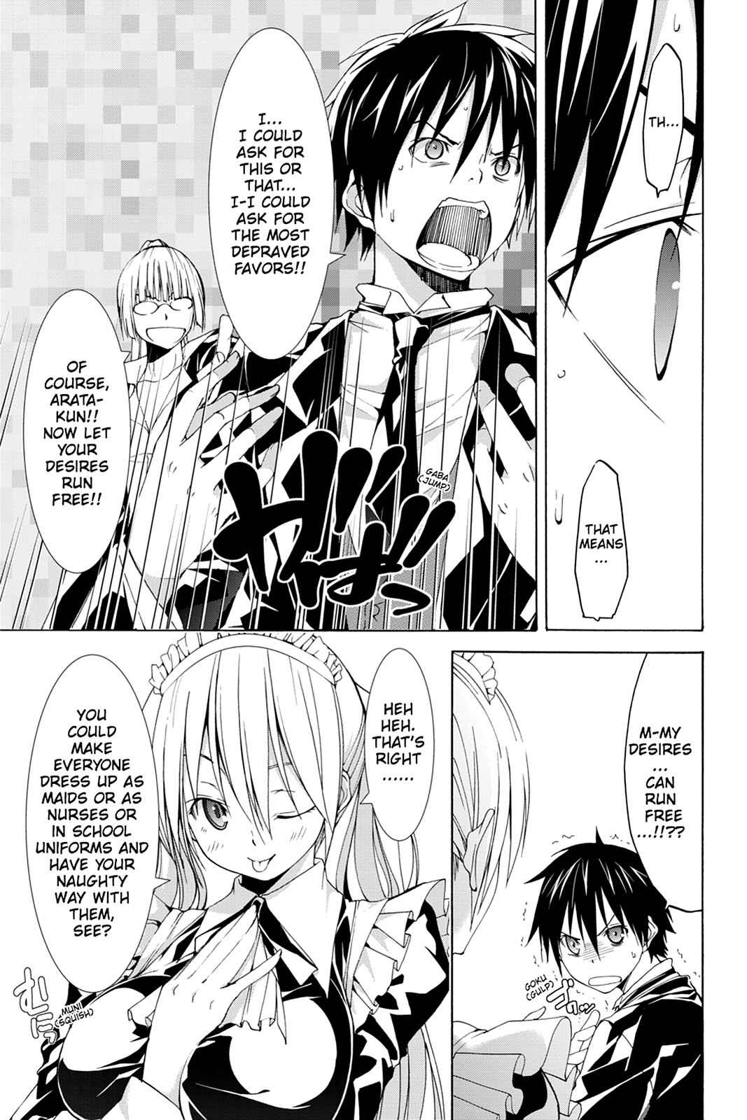 Trinity Seven: 7-Nin no Mahoutsukai Chap 40 - Next Chap 41