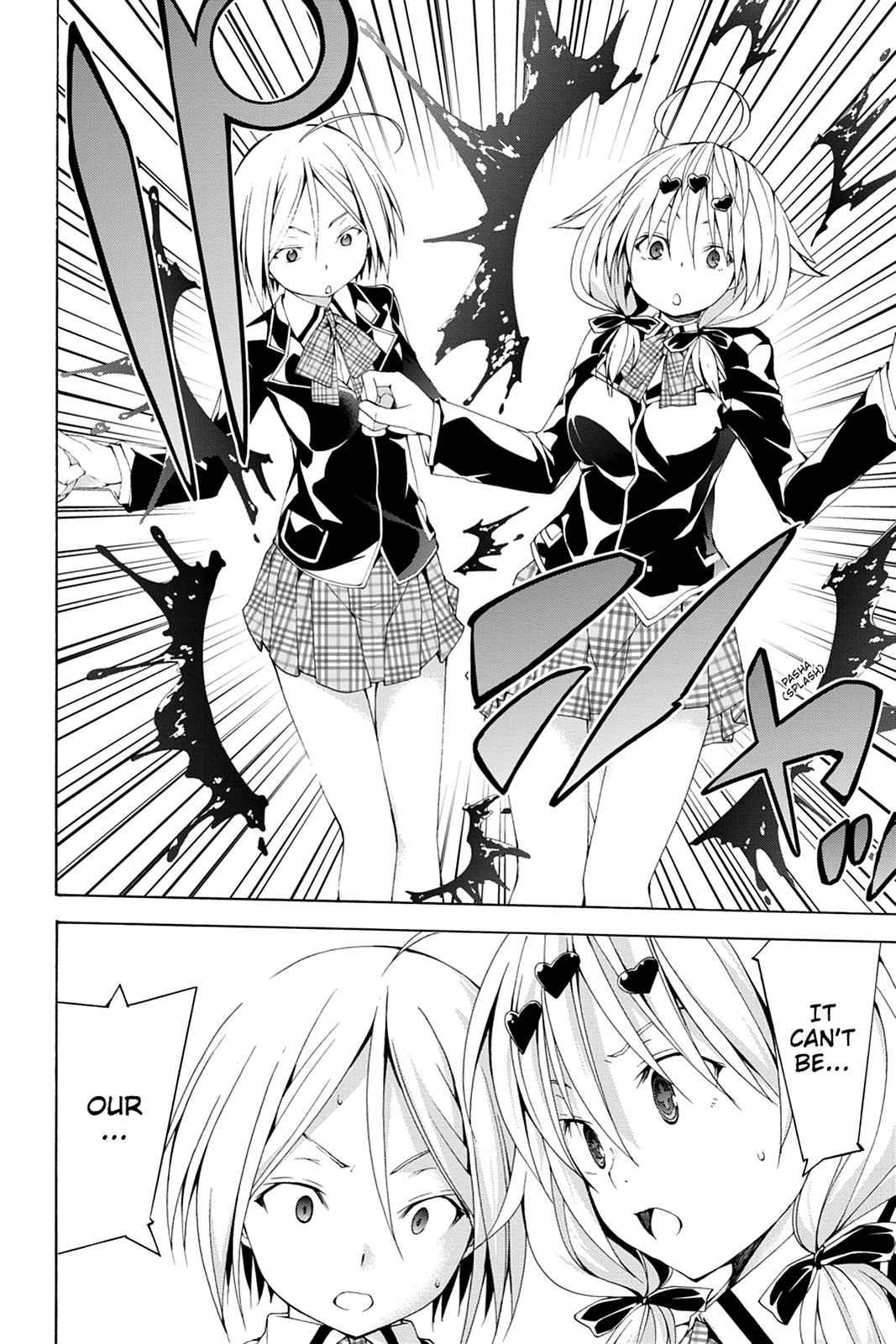 Trinity Seven: 7-Nin no Mahoutsukai Chap 41 - Next Chap 42