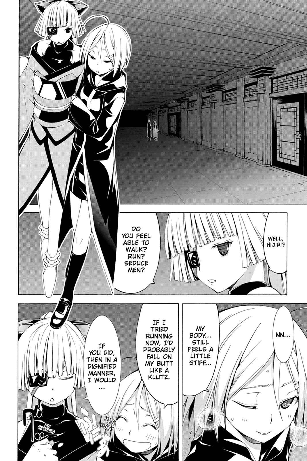Trinity Seven: 7-Nin no Mahoutsukai Chap 41 - Next Chap 42