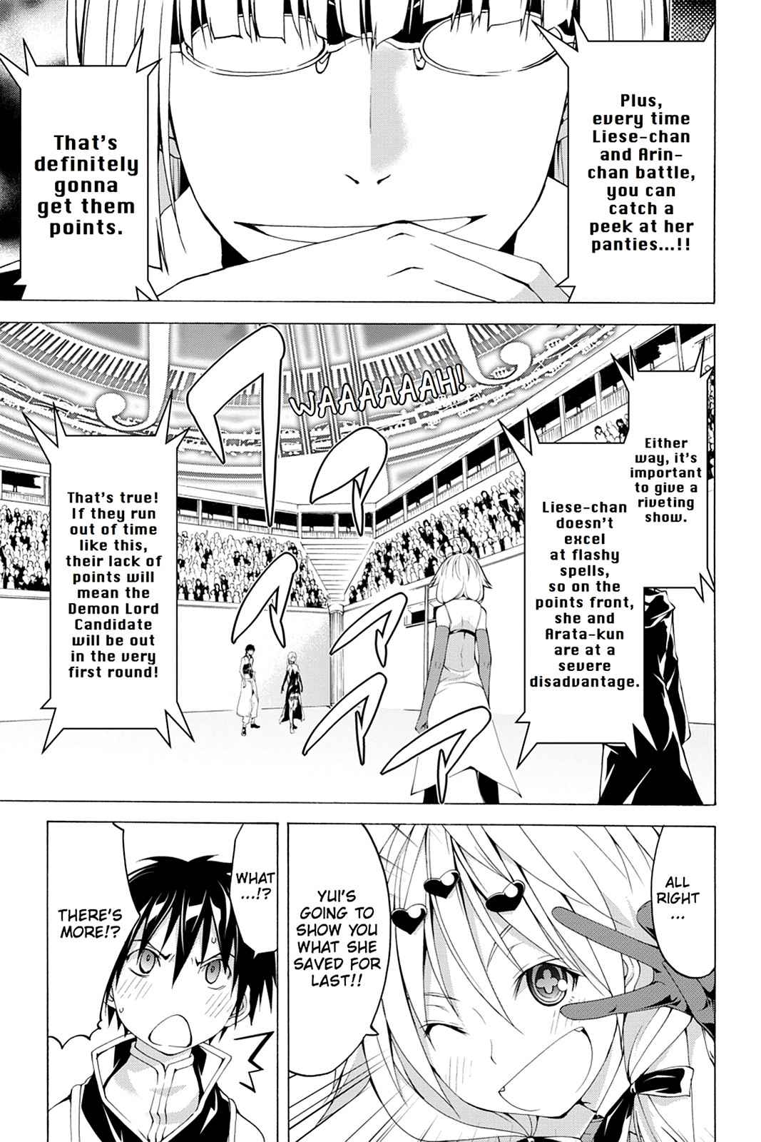 Trinity Seven: 7-Nin no Mahoutsukai Chap 41 - Next Chap 42