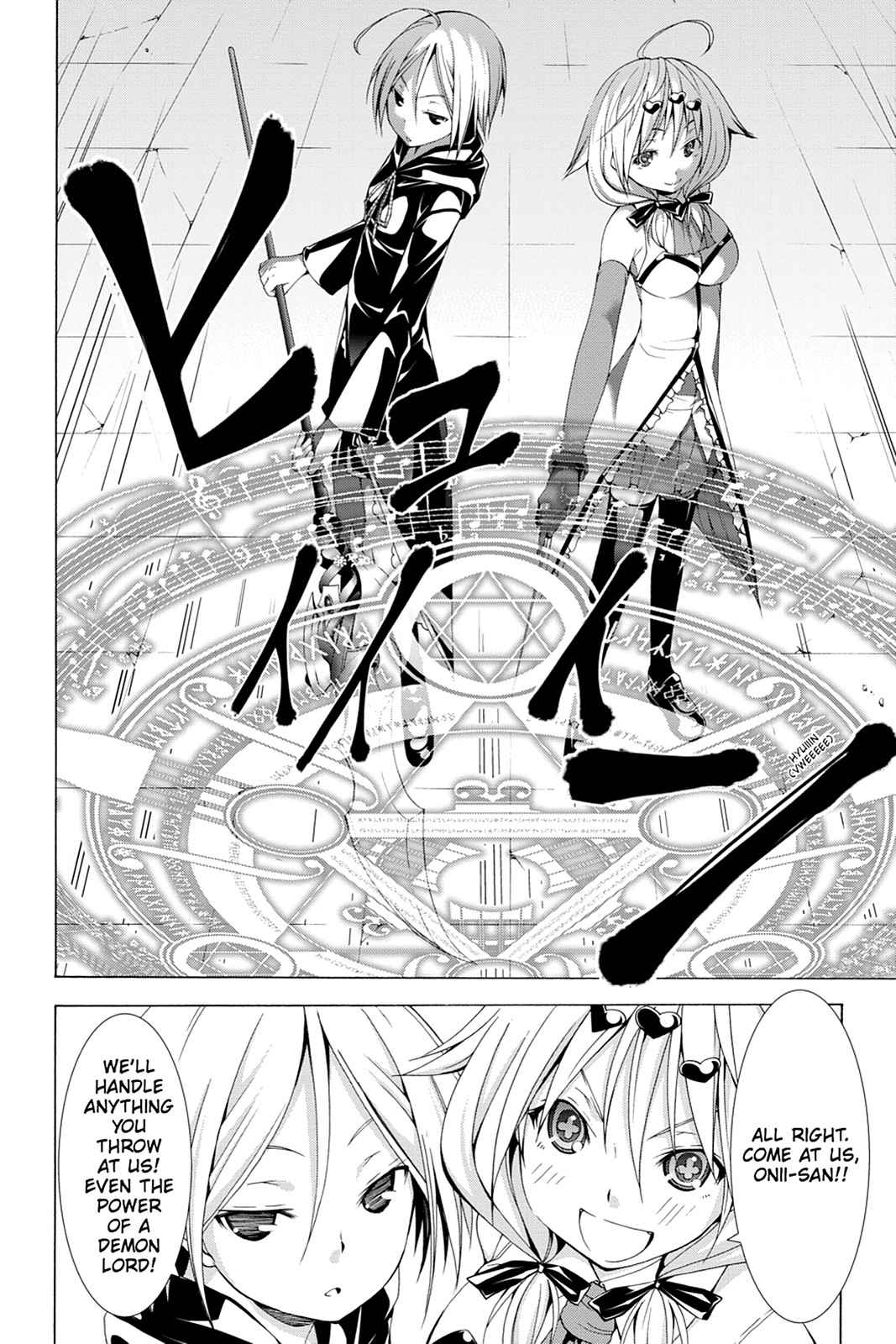 Trinity Seven: 7-Nin no Mahoutsukai Chap 41 - Next Chap 42