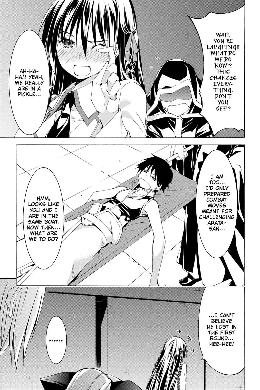 Trinity Seven: 7-Nin no Mahoutsukai Chap 42 - Next Chap 43