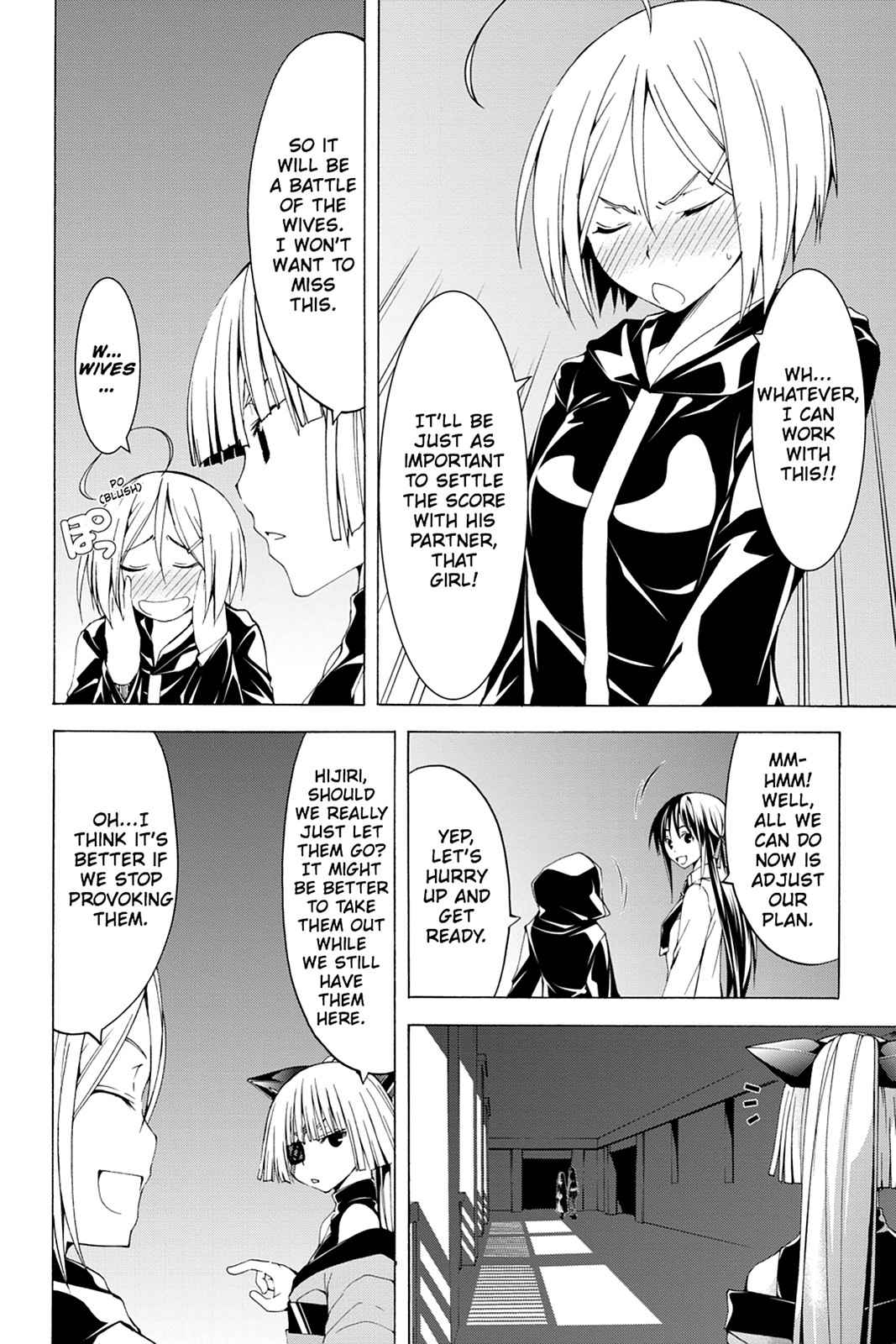 Trinity Seven: 7-Nin no Mahoutsukai Chap 42 - Next Chap 43