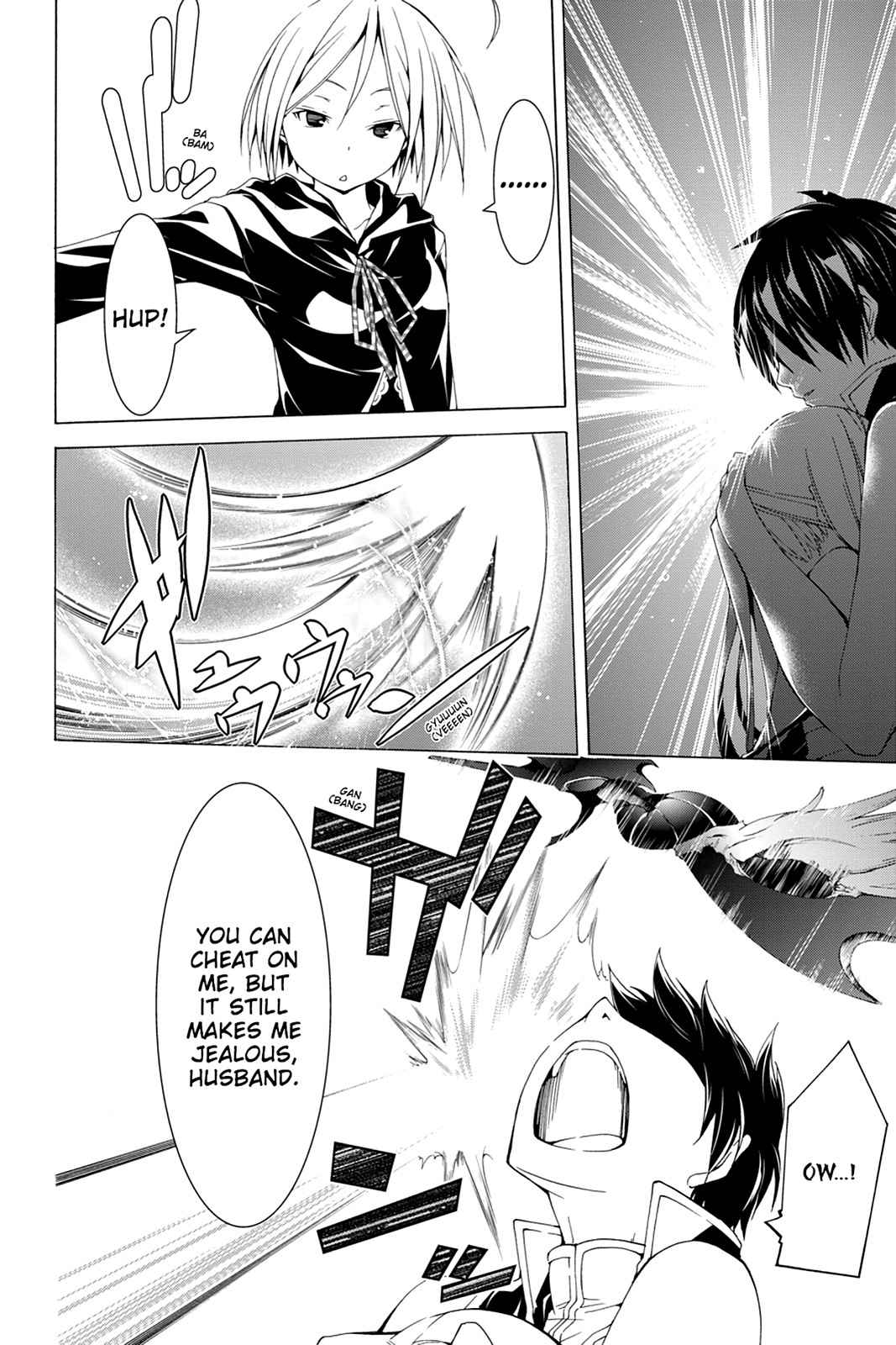 Trinity Seven: 7-Nin no Mahoutsukai Chap 42 - Next Chap 43
