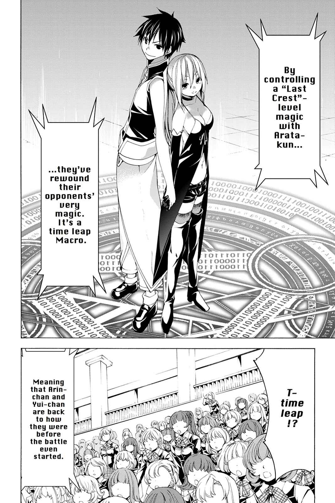 Trinity Seven: 7-Nin no Mahoutsukai Chap 42 - Next Chap 43