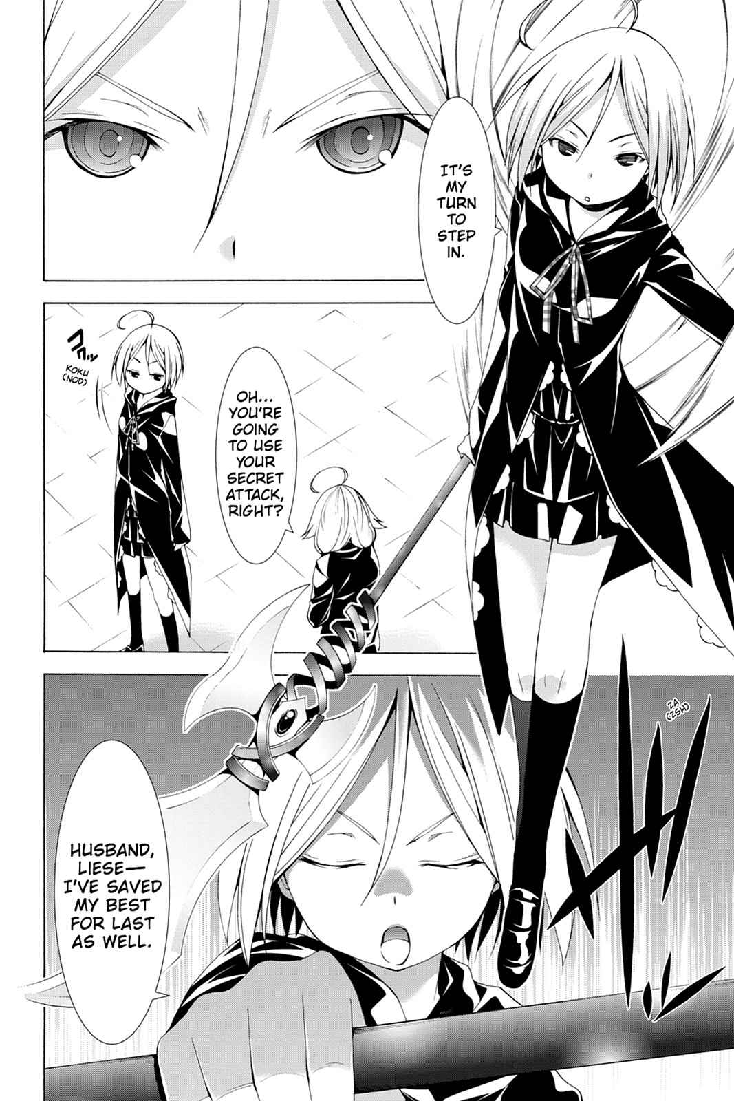 Trinity Seven: 7-Nin no Mahoutsukai Chap 42 - Next Chap 43