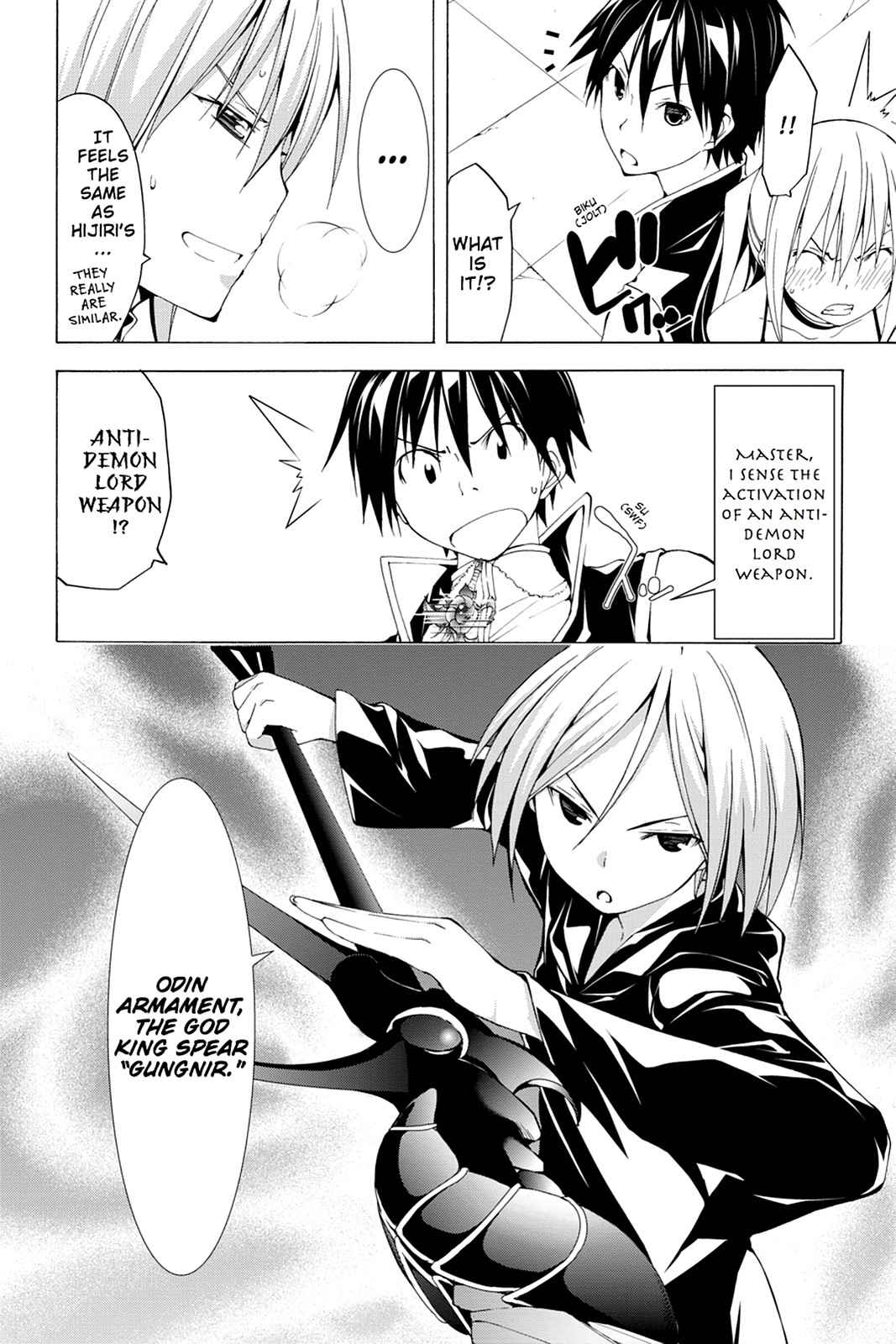 Trinity Seven: 7-Nin no Mahoutsukai Chap 42 - Next Chap 43