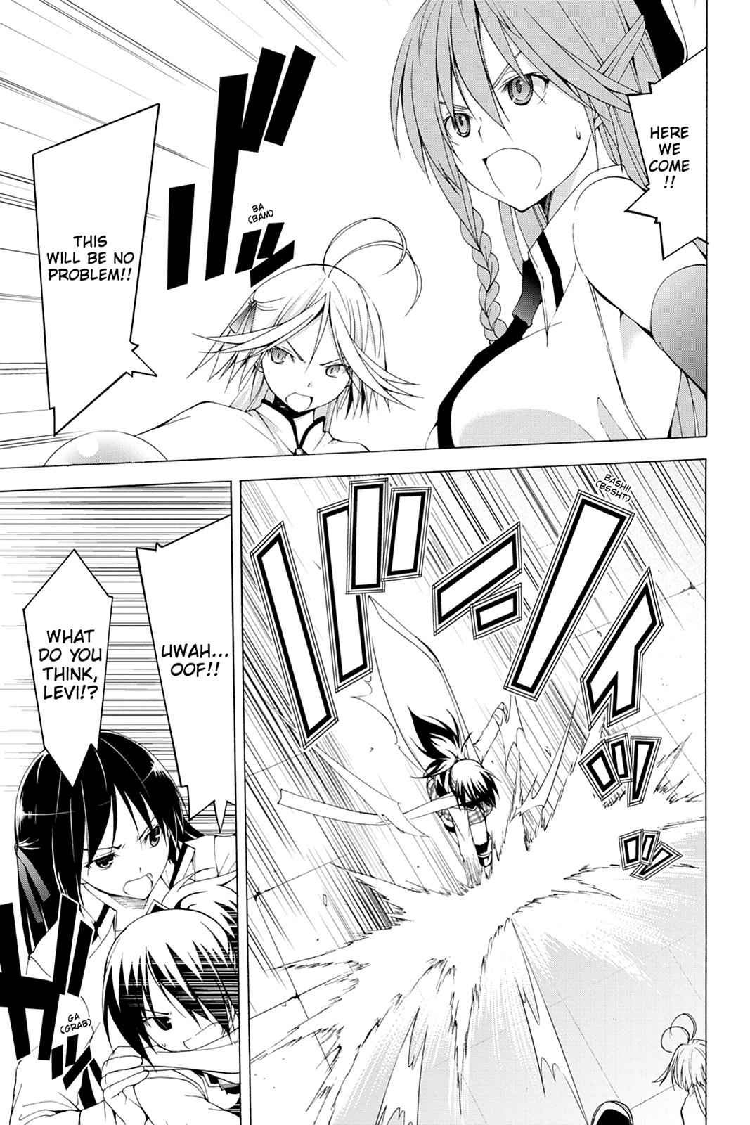 Trinity Seven: 7-Nin no Mahoutsukai Chap 43 - Next Chap 44