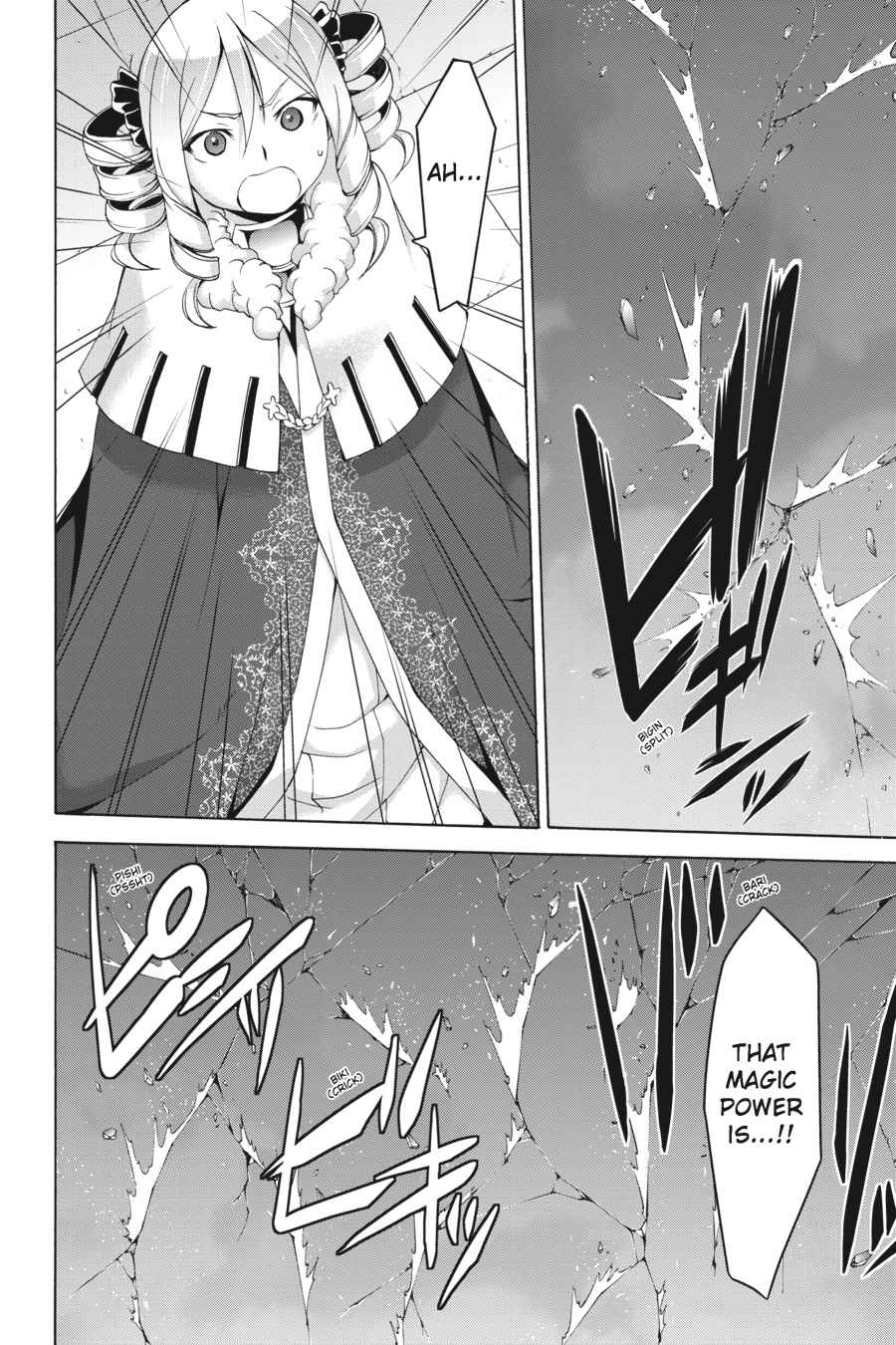 Trinity Seven: 7-Nin no Mahoutsukai Chap 57 - Next Chap 58