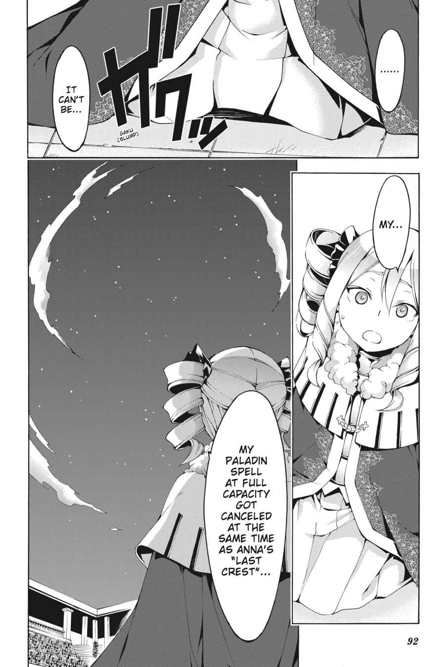 Trinity Seven: 7-Nin no Mahoutsukai Chap 57 - Next Chap 58