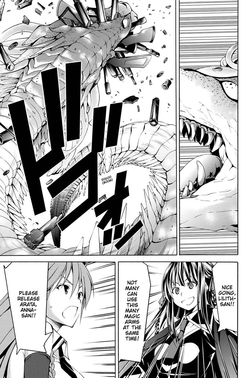 Trinity Seven: 7-Nin no Mahoutsukai Chap 54 - Next Chap 55