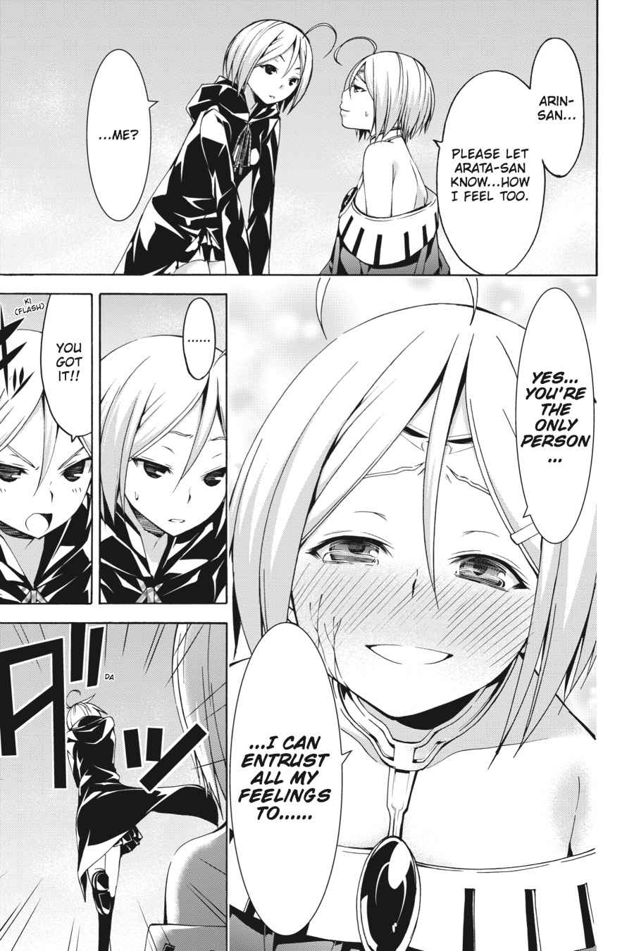 Trinity Seven: 7-Nin no Mahoutsukai Chap 55 - Next Chap 56