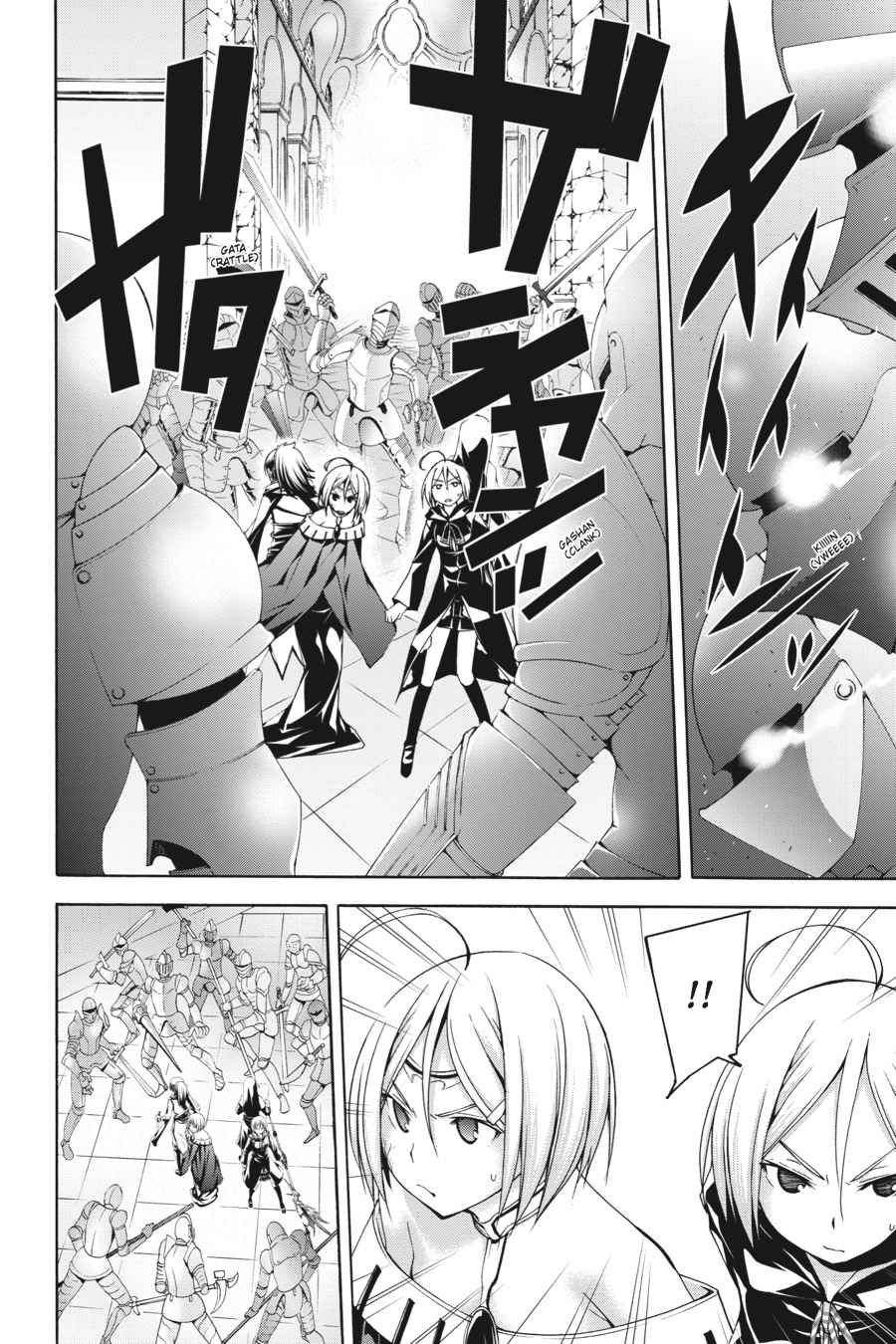 Trinity Seven: 7-Nin no Mahoutsukai Chap 55 - Next Chap 56