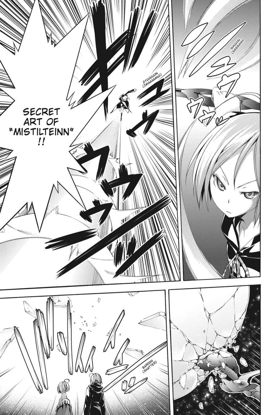 Trinity Seven: 7-Nin no Mahoutsukai Chap 55 - Next Chap 56