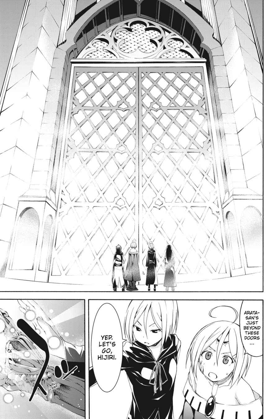 Trinity Seven: 7-Nin no Mahoutsukai Chap 55 - Next Chap 56