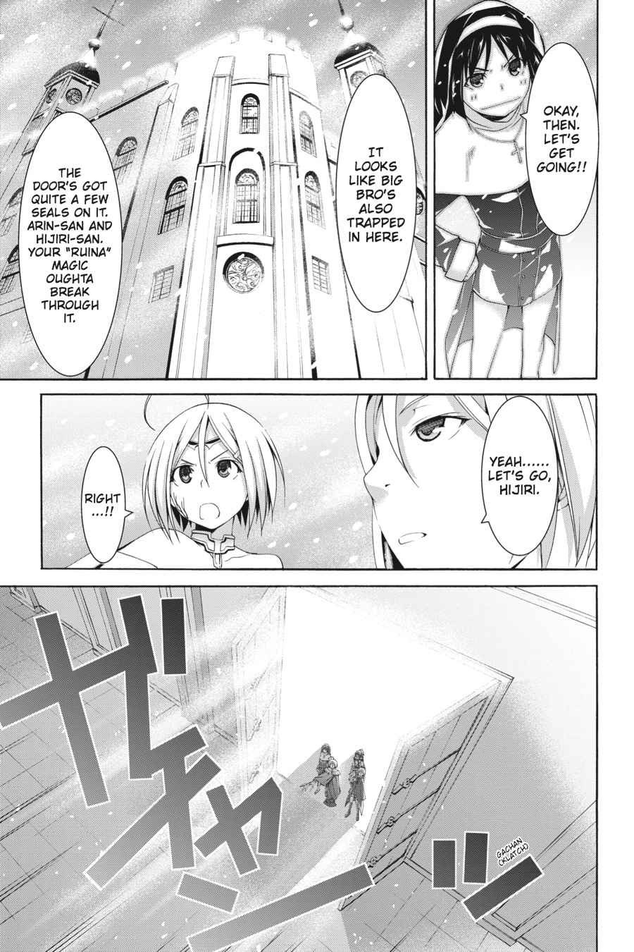 Trinity Seven: 7-Nin no Mahoutsukai Chap 55 - Next Chap 56