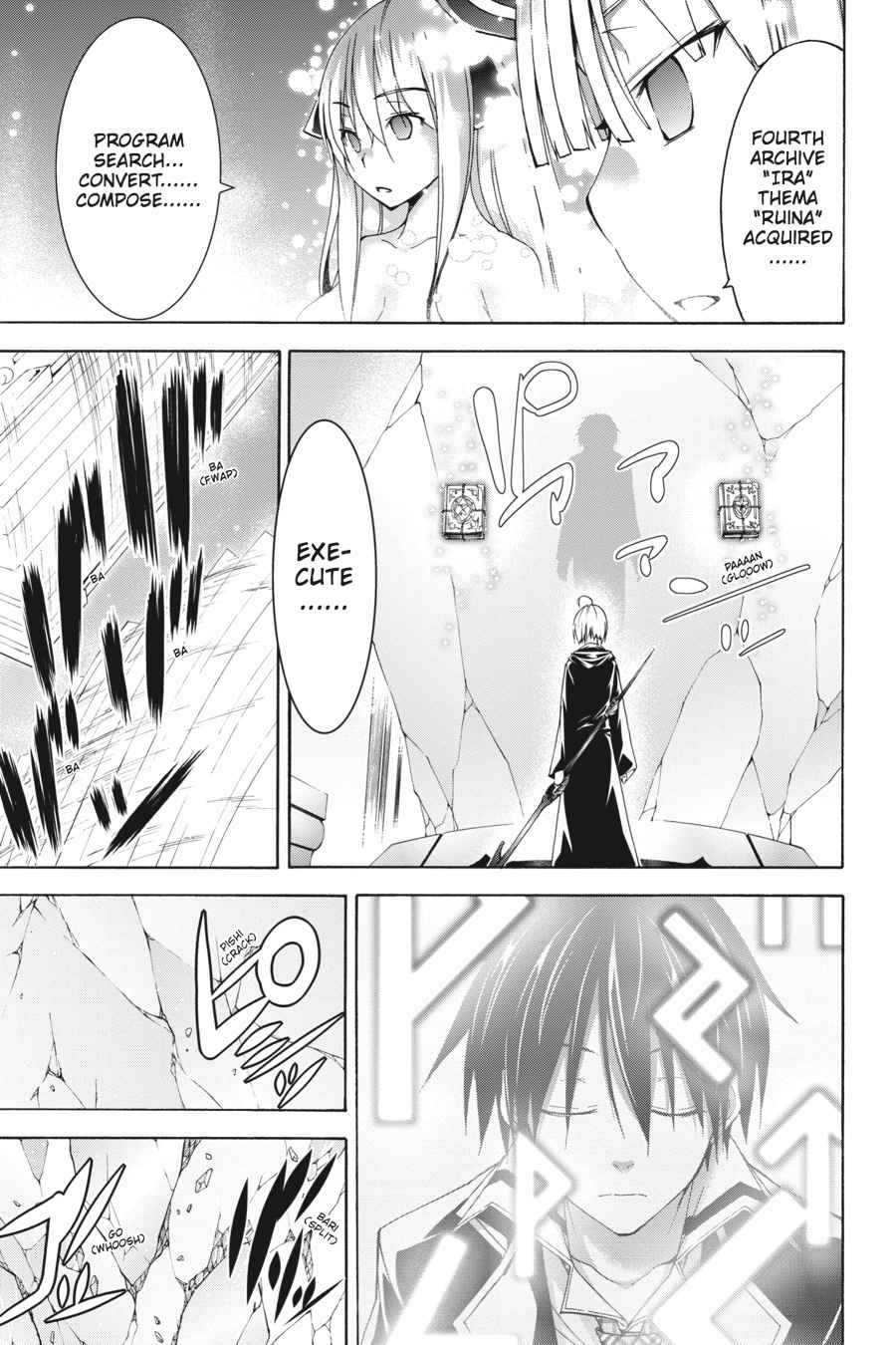 Trinity Seven: 7-Nin no Mahoutsukai Chap 55 - Next Chap 56