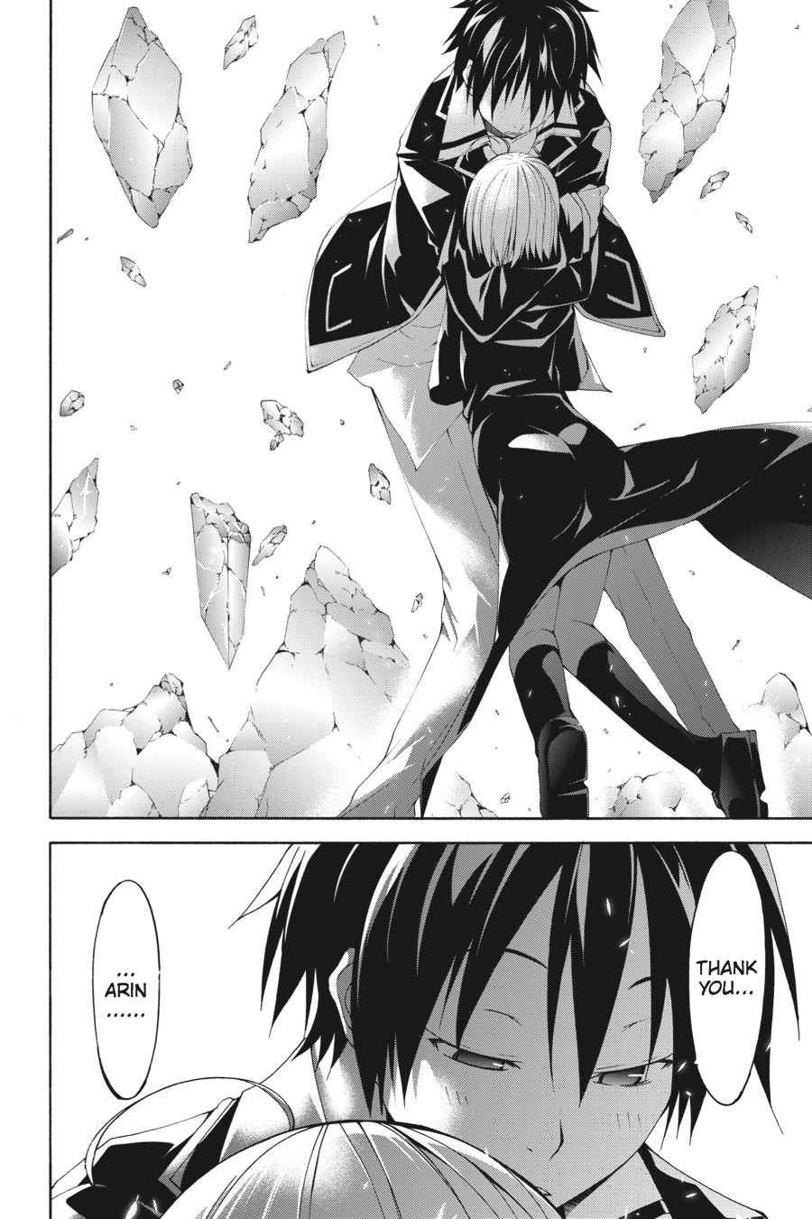 Trinity Seven: 7-Nin no Mahoutsukai Chap 55 - Next Chap 56