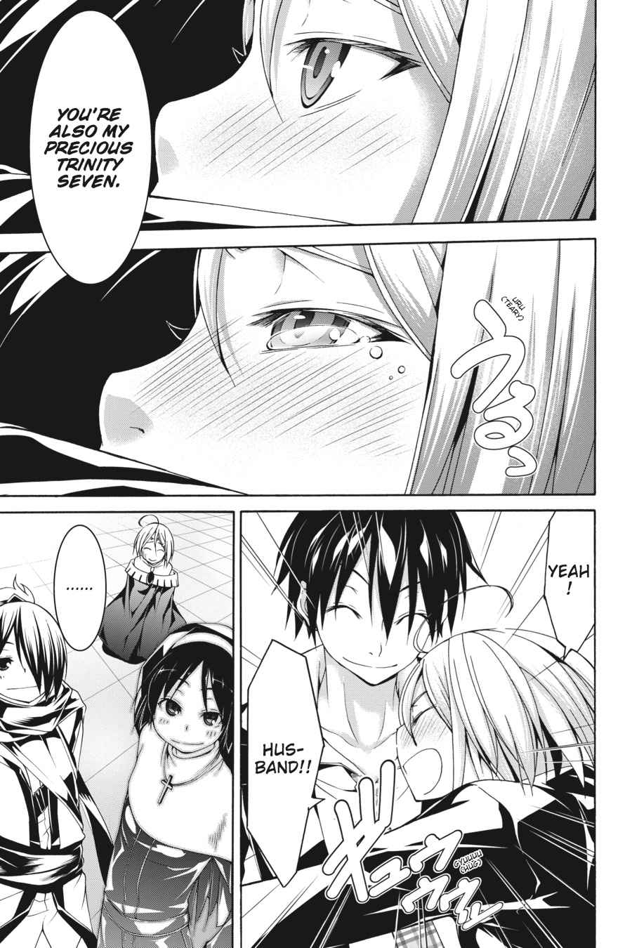 Trinity Seven: 7-Nin no Mahoutsukai Chap 55 - Next Chap 56
