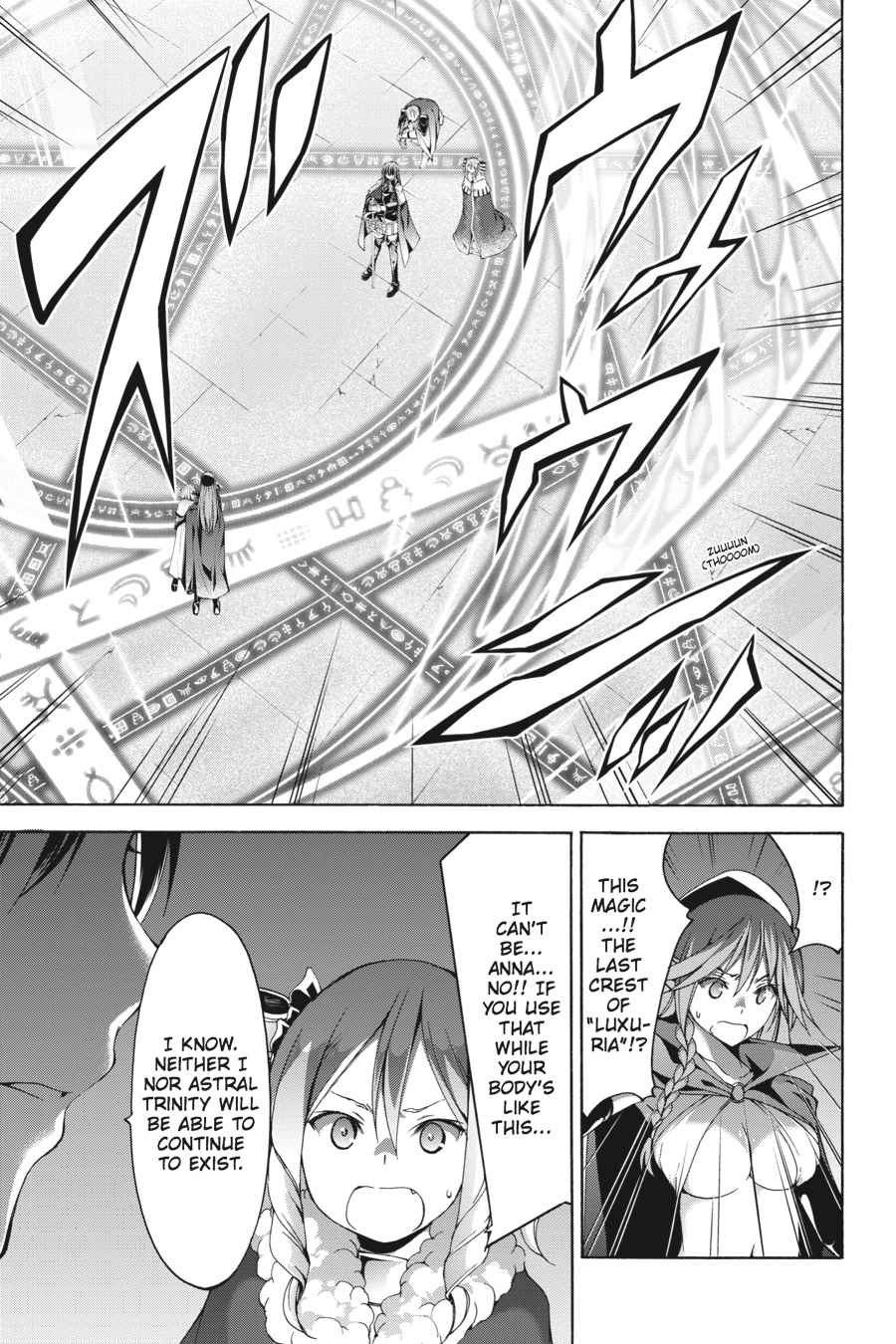 Trinity Seven: 7-Nin no Mahoutsukai Chap 56 - Next Chap 57