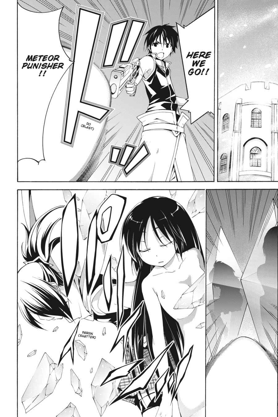 Trinity Seven: 7-Nin no Mahoutsukai Chap 56 - Next Chap 57