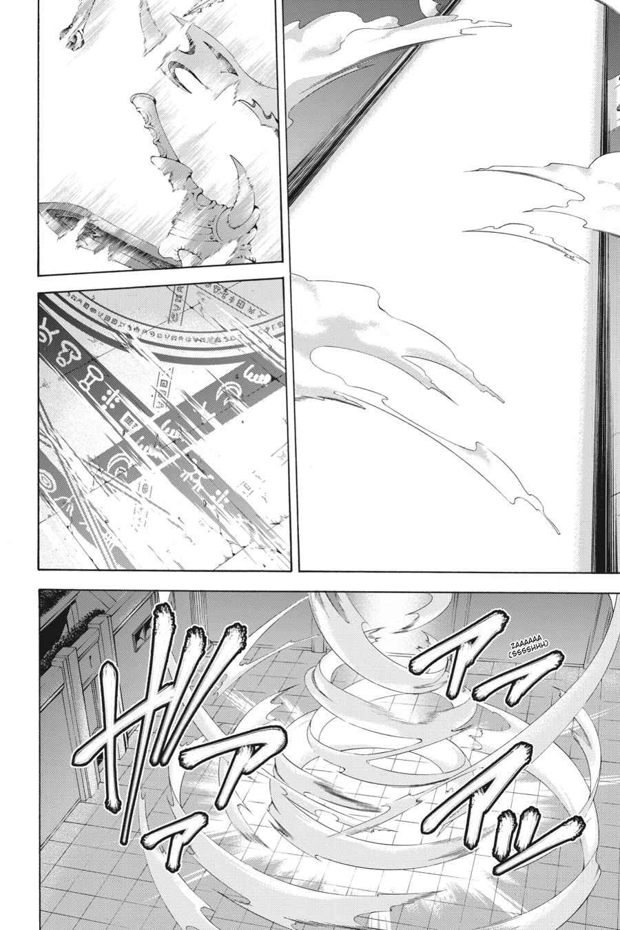 Trinity Seven: 7-Nin no Mahoutsukai Chap 56 - Next Chap 57
