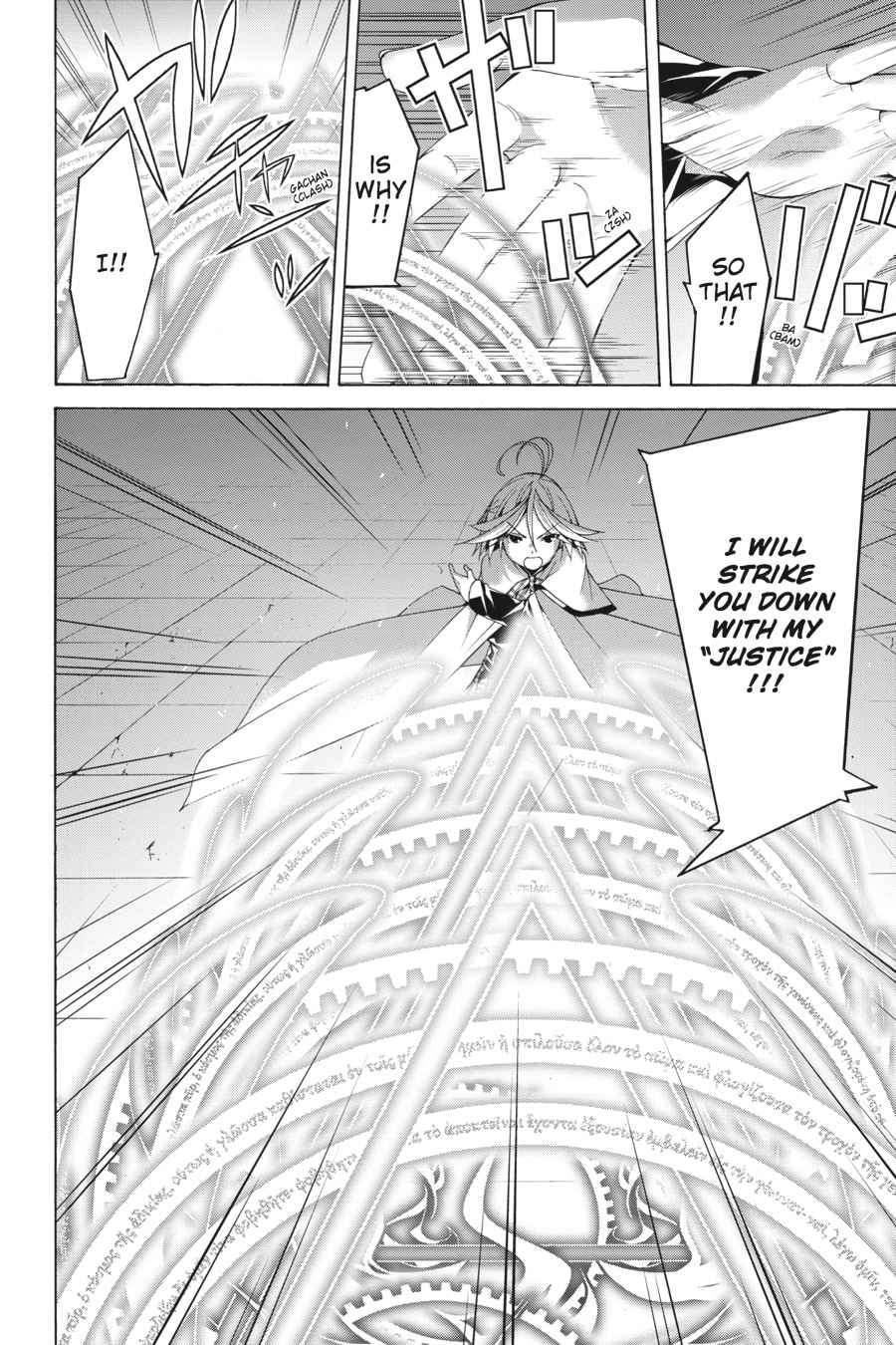 Trinity Seven: 7-Nin no Mahoutsukai Chap 56 - Next Chap 57