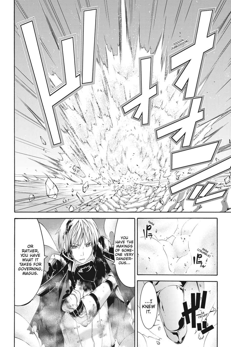 Trinity Seven: 7-Nin no Mahoutsukai Chap 56 - Next Chap 57