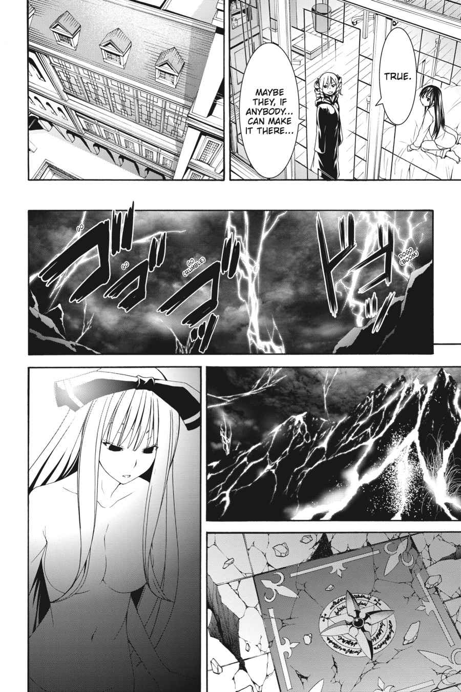Trinity Seven: 7-Nin no Mahoutsukai Chap 58 - Next Chap 59