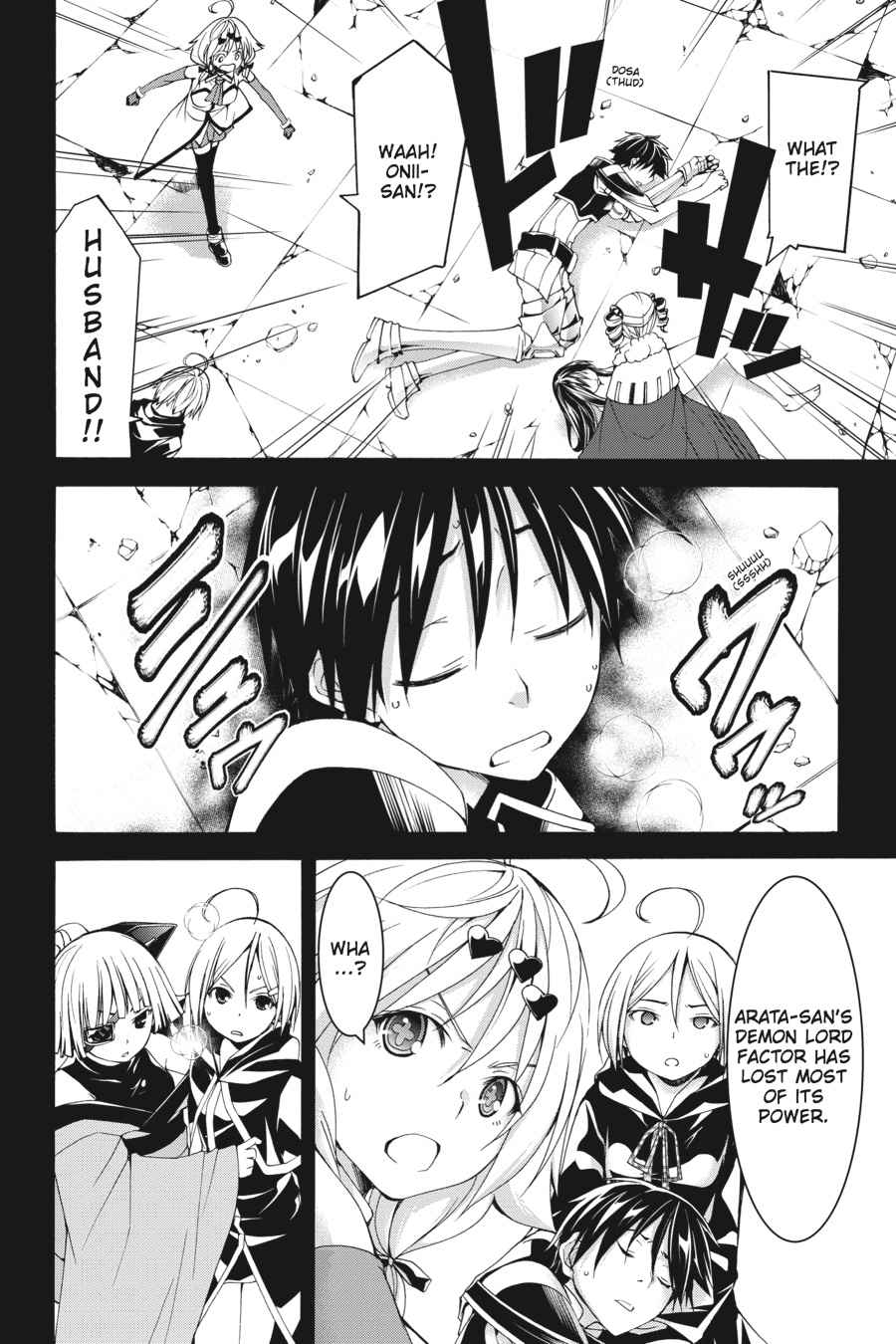 Trinity Seven: 7-Nin no Mahoutsukai Chap 58 - Next Chap 59