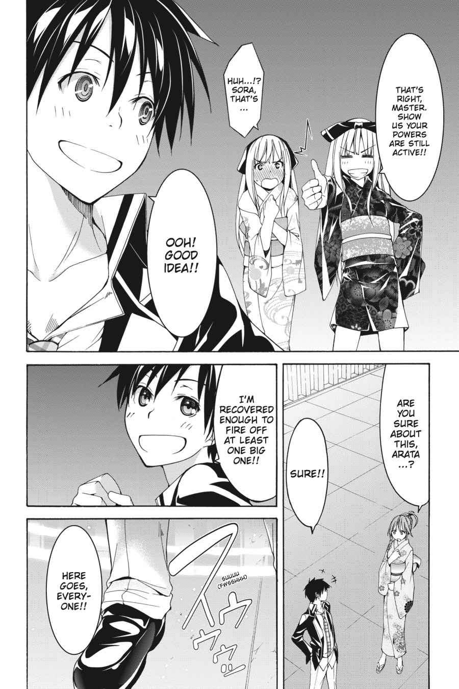 Trinity Seven: 7-Nin no Mahoutsukai Chap 59 - Next Chap 60