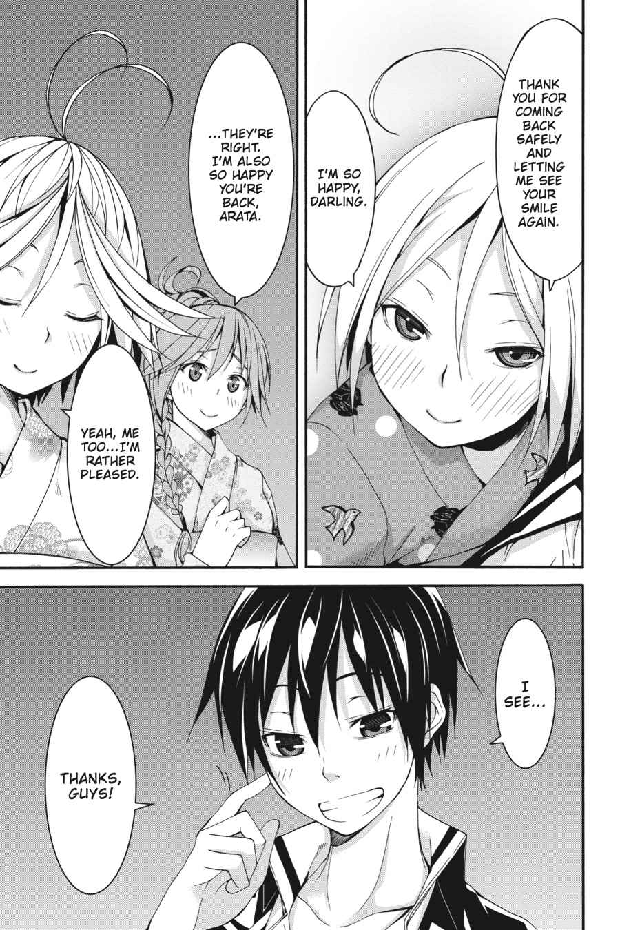 Trinity Seven: 7-Nin no Mahoutsukai Chap 59 - Next Chap 60