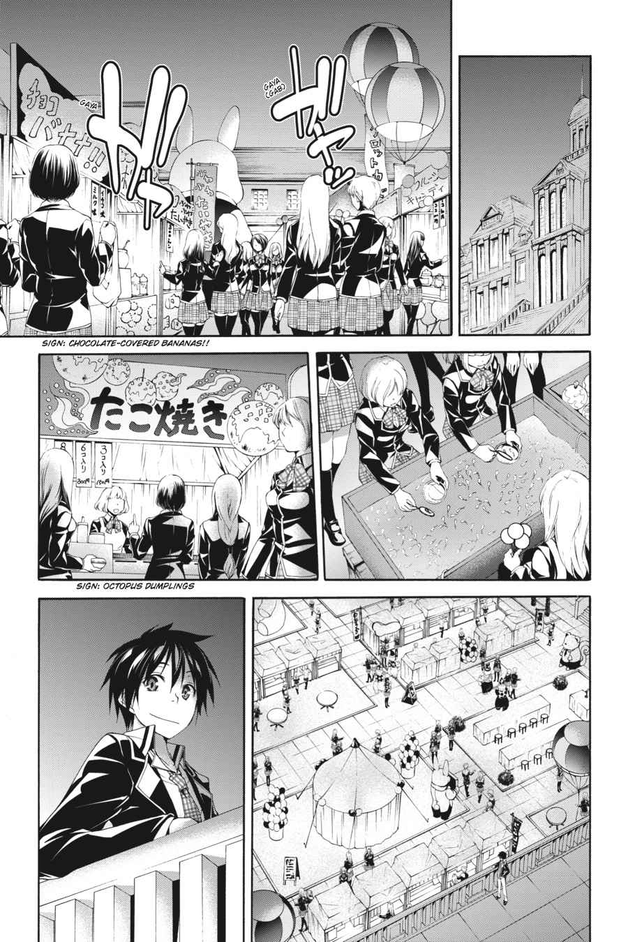 Trinity Seven: 7-Nin no Mahoutsukai Chap 59 - Next Chap 60