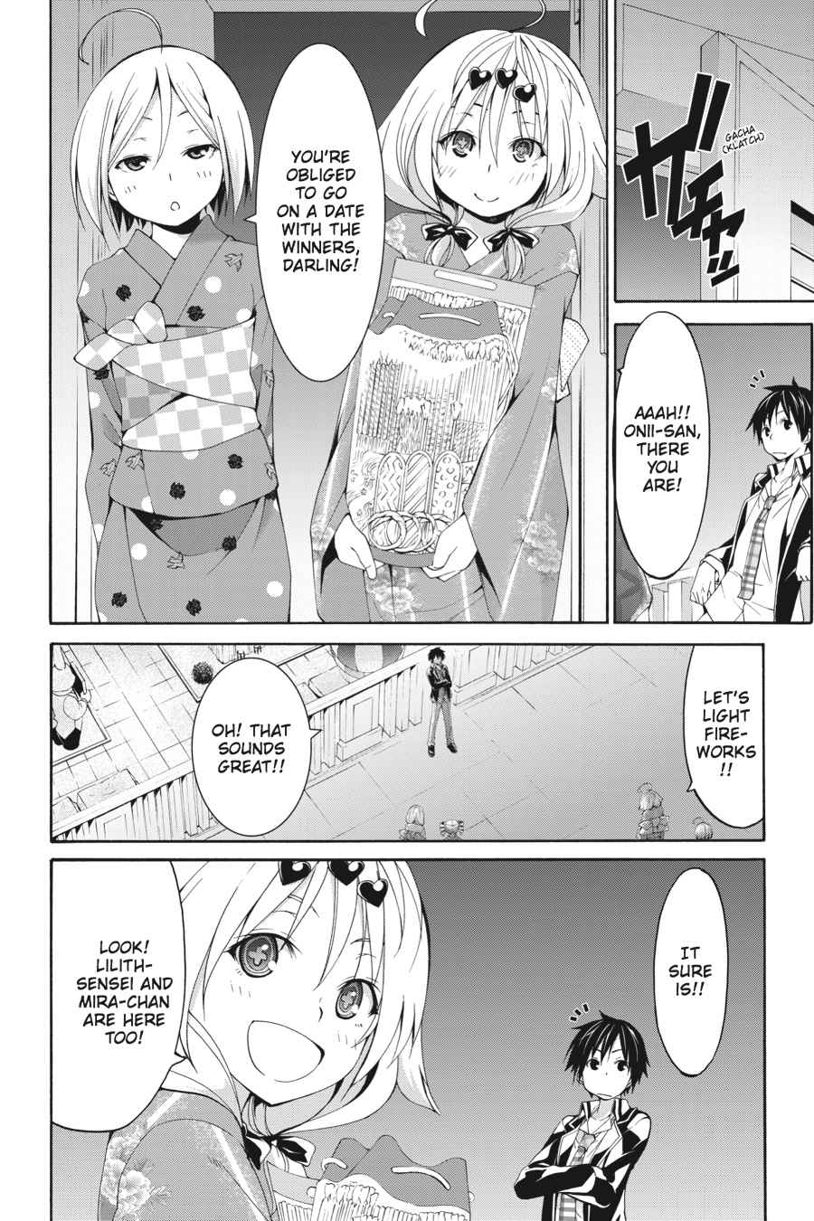 Trinity Seven: 7-Nin no Mahoutsukai Chap 59 - Next Chap 60