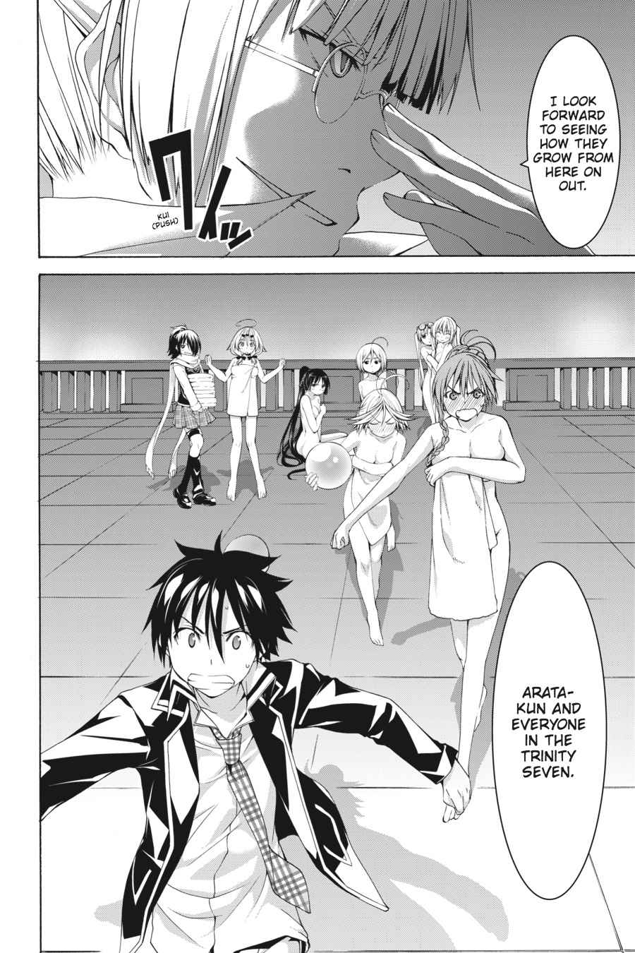 Trinity Seven: 7-Nin no Mahoutsukai Chap 59 - Next Chap 60