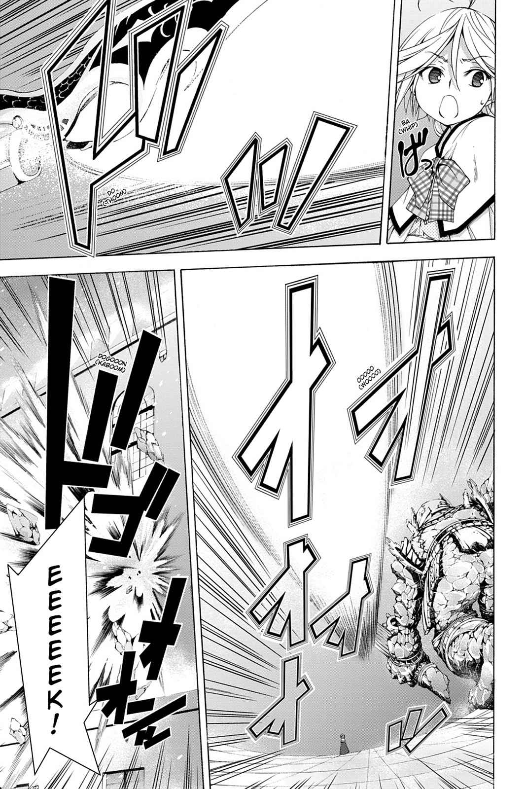 Trinity Seven: 7-Nin no Mahoutsukai Chap 50 - Next Chap 51