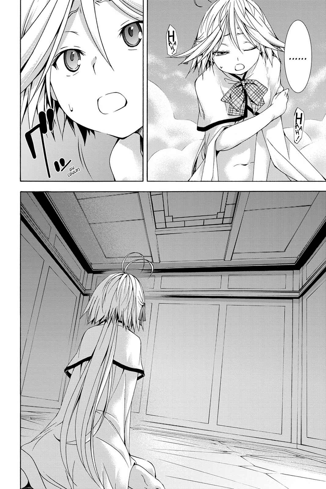 Trinity Seven: 7-Nin no Mahoutsukai Chap 50 - Next Chap 51