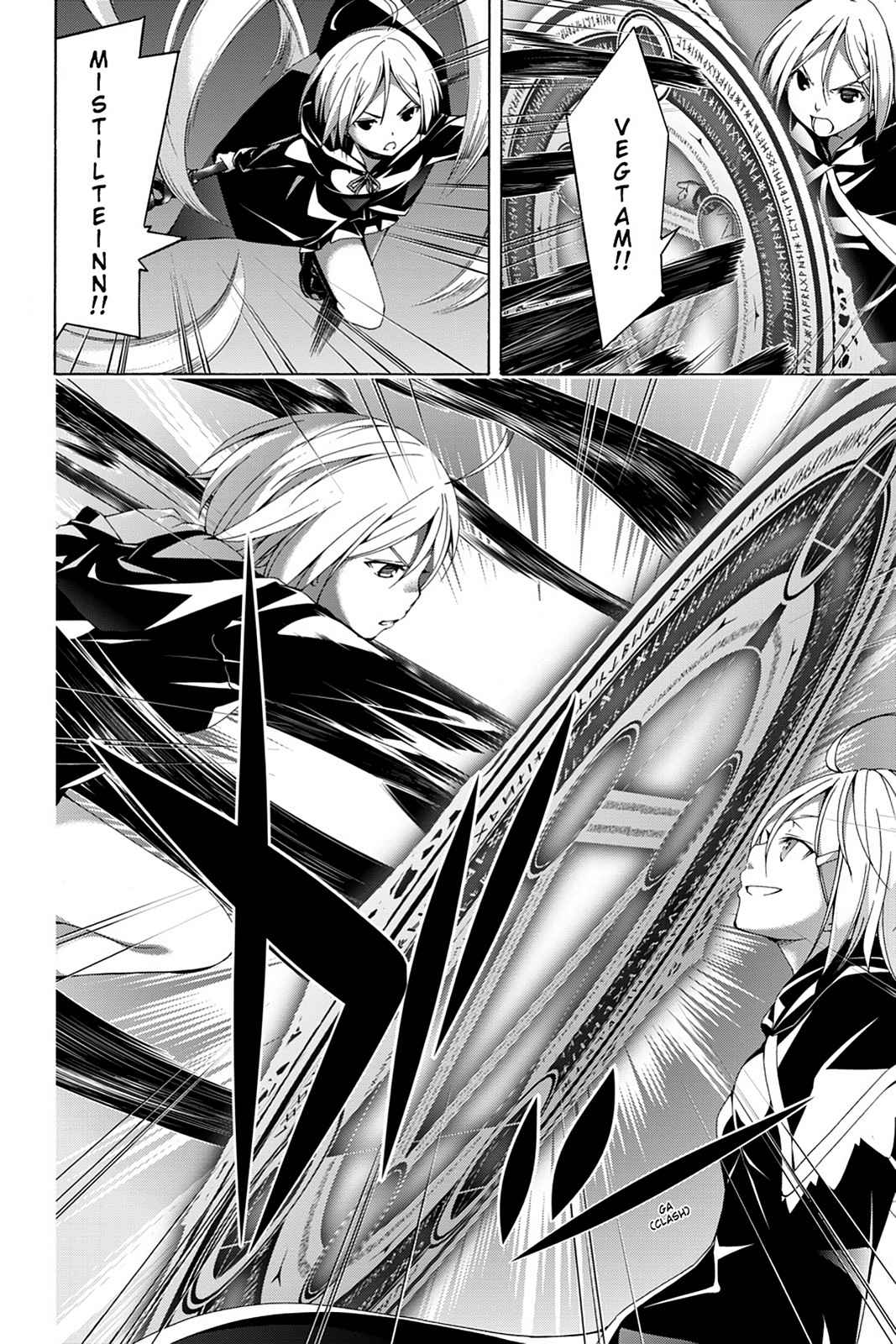 Trinity Seven: 7-Nin no Mahoutsukai Chap 50 - Next Chap 51
